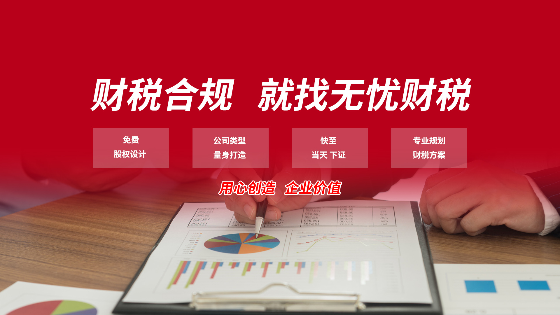 &#24320;&#20113;&#25163;&#26426;&#31449;&#30331;&#24405;&#20837;&#21475;&#45;&#24320;&#20113;&#111;&#110;&#108;&#105;&#110;&#101;&#40;&#20013;&#22269;&#41;