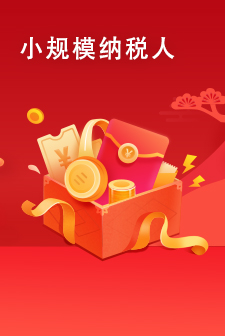 &#24320;&#20113;&#25163;&#26426;&#31449;&#30331;&#24405;&#20837;&#21475;&#45;&#24320;&#20113;&#111;&#110;&#108;&#105;&#110;&#101;&#40;&#20013;&#22269;&#41;