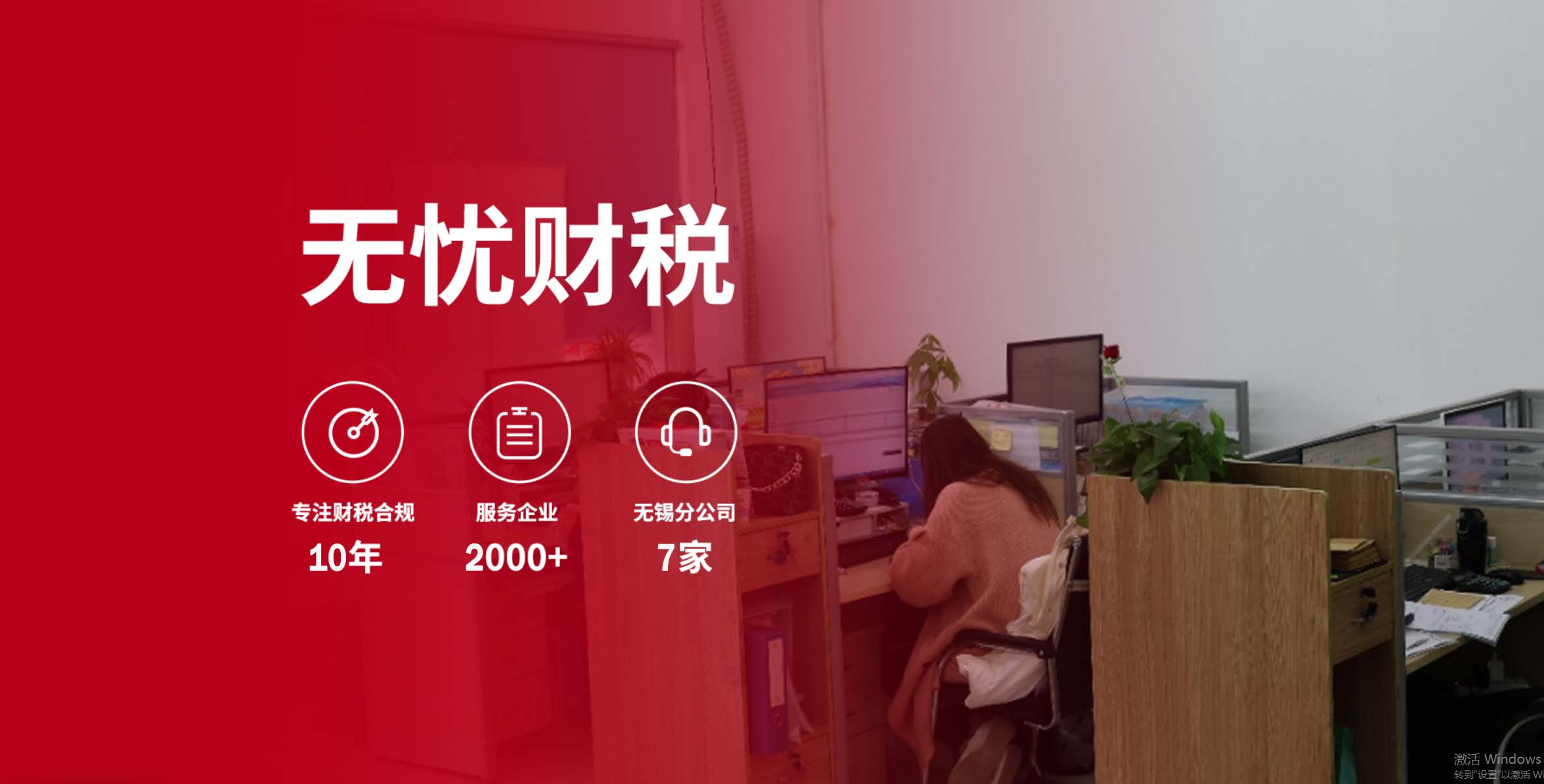 &#24320;&#20113;&#25163;&#26426;&#31449;&#30331;&#24405;&#20837;&#21475;&#45;&#24320;&#20113;&#111;&#110;&#108;&#105;&#110;&#101;&#40;&#20013;&#22269;&#41;